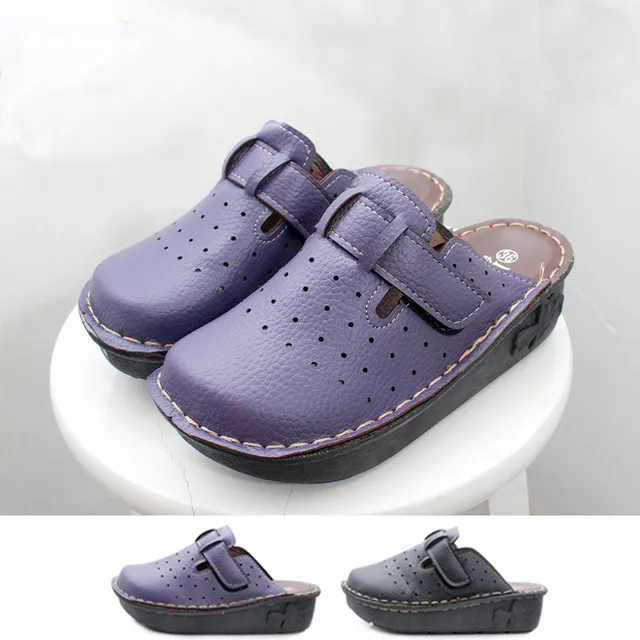 【穆拉德】好菌益力鈣複方粉末6入組(共180包;複合鈣、赤藻醣醇、維生素C、精胺酸) 歷史價格詳細信息