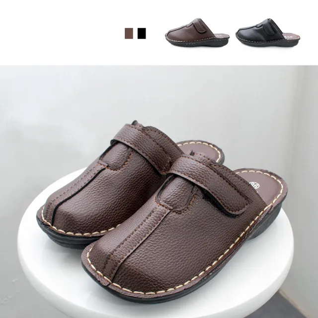 【穆拉德】好菌益力鈣複方粉末6入組(共180包;複合鈣、赤藻醣醇、維生素C、精胺酸) 歷史價格詳細信息