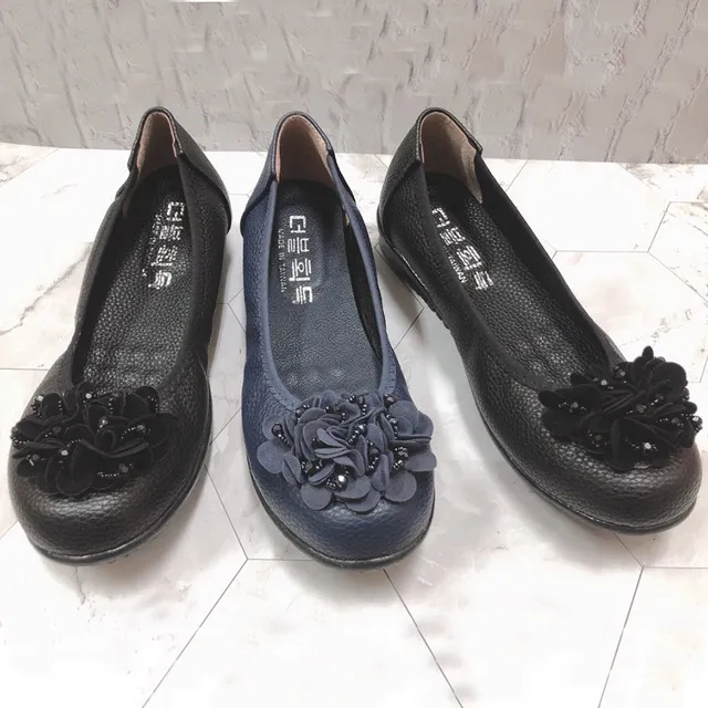 【韓國K.W.】YT6971休閒居家台灣精品鞋手工娃娃鞋通勤系列(帆布/樂福鞋/休閒鞋/通勤/厚底/軟Q) 歷史價格詳細信息