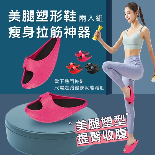 【韓國K.W.】限時瘋搶↘台灣精品鞋手工固定伸縮帶系列鞋A(帆布/亮鑽/ 樂福鞋/休閒鞋) 歷史價格詳細信息