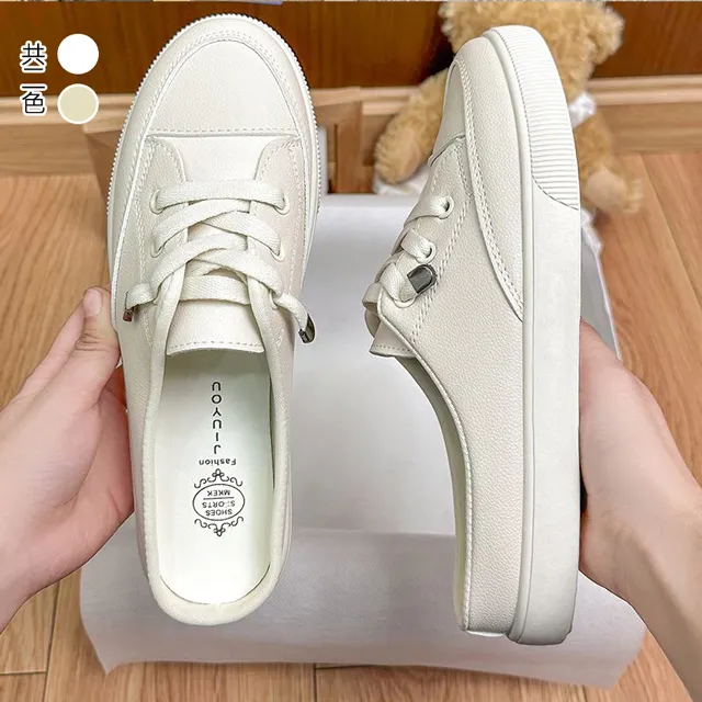 【韓國K.W.】Y7073outdoor風穆勒鞋厚底好穿鞋(小白鞋/帆布鞋/樂福鞋/休閒鞋) 價格比較,價格查詢,歷史價格詳細信息