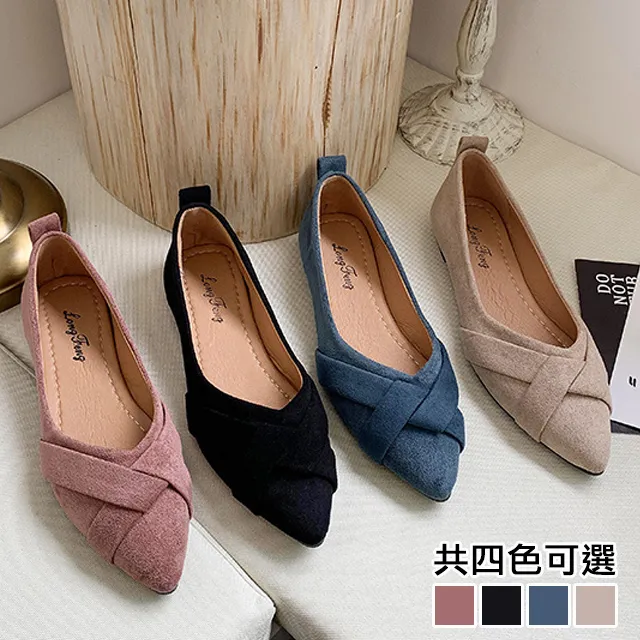 【韓國K.W.】Y5602現貨37碼韓國氣質淑女通勤鞋(韓國K.W./女鞋/現貨) 歷史價格詳細信息