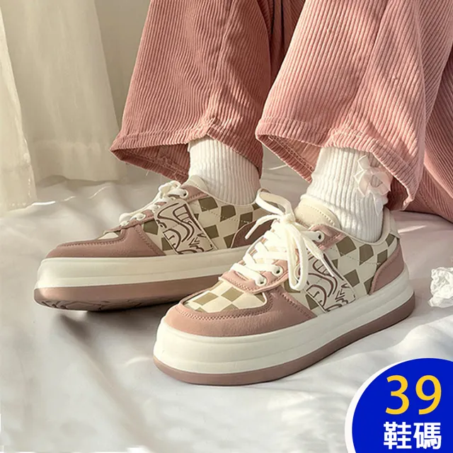 特大碼39-47 鞋子男跑步鞋2023春秋季皮面防水運動鞋男士流行休閒鞋防滑耐磨工作鞋男鞋黑色黑白灰色 歷史價格詳細信息