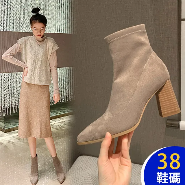 【韓國K.W.】Y6320現貨37碼回購第一樂福水鑽樂福鞋(休閒鞋/增高鞋/楔型鞋/鬆糕鞋) 歷史價格詳細信息