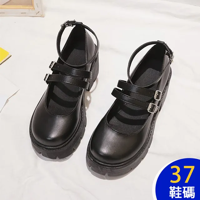 【韓國K.W.】Y6309現貨37碼百搭復古英倫風休閒鞋(樂福鞋/通勤鞋/懶人鞋) 歷史價格詳細信息