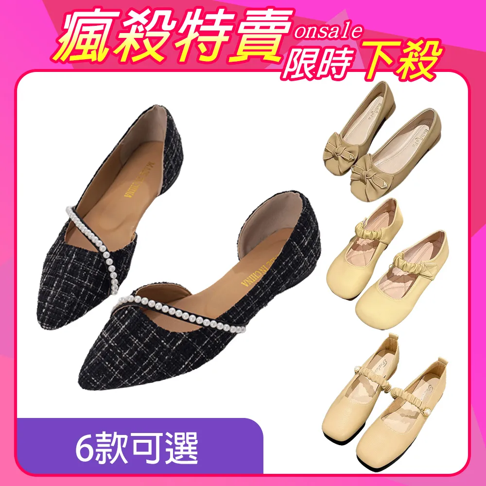 【好康】瘋子家族專業輪滑鞋成人平花鞋男女花式溜冰鞋滑輪鞋大學生剎車鞋 歷史價格詳細信息