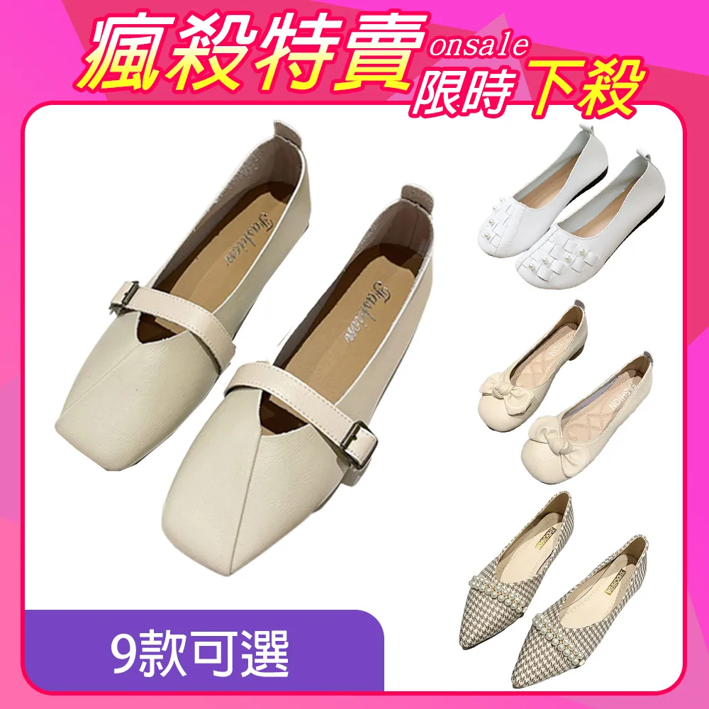 W.D韓國衣物香氛 隨機出貨 不選款 歷史價格詳細信息