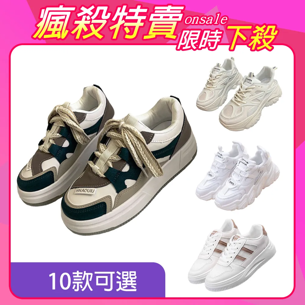 W.D韓國衣物香氛 隨機出貨 不選款 歷史價格詳細信息