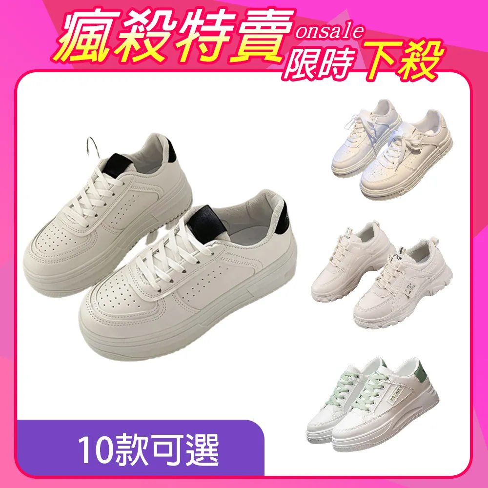 韓國 小c字星鑽 耳環 c字耳環 百搭耳環 耳環 【Bonjouracc】 歷史價格詳細信息