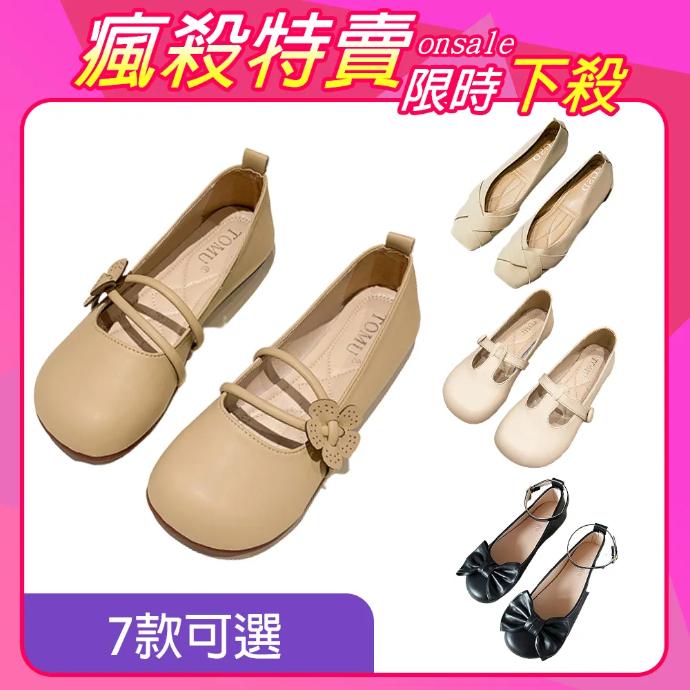 【好康】瘋子家族專業輪滑鞋成人平花鞋男女花式溜冰鞋滑輪鞋大學生剎車鞋 歷史價格詳細信息