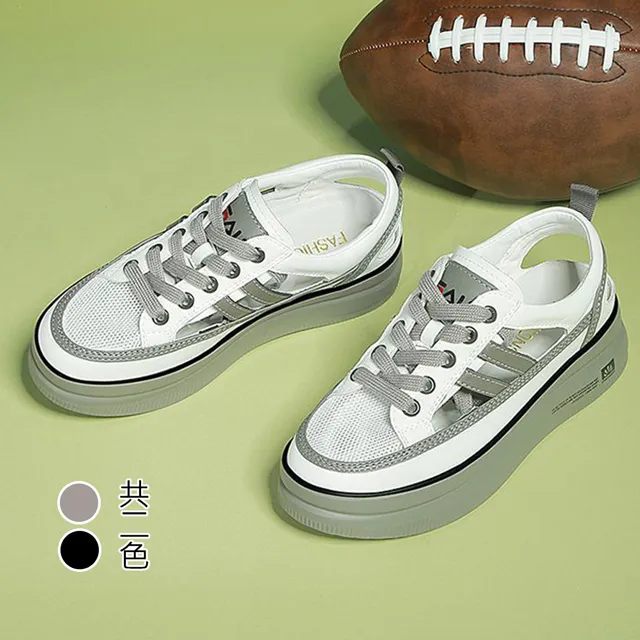 【韓國K.W.】Y7273真皮潔身自愛穆勒復古涼鞋(涼鞋/厚底鞋/通勤鞋/休閒鞋) 歷史價格詳細信息