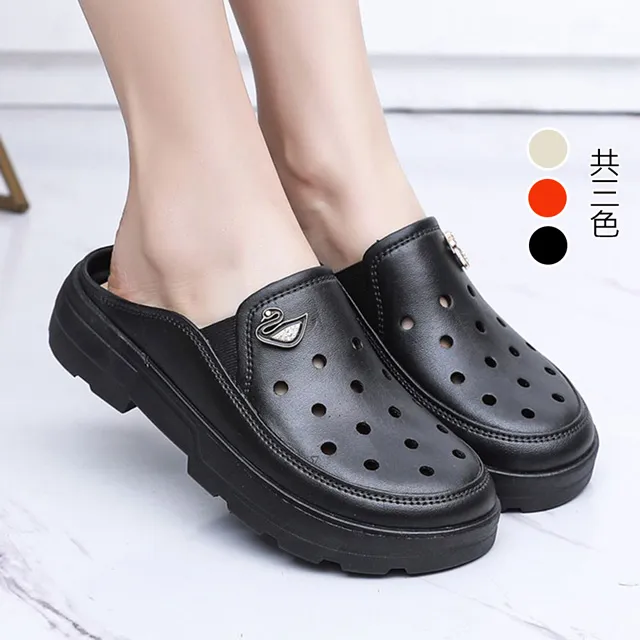 【韓國K.W.】Y7262明星美艷絕倫軟底包鞋(防水鞋/通勤鞋/懶人鞋/樂福鞋/平底鞋) 歷史價格詳細信息