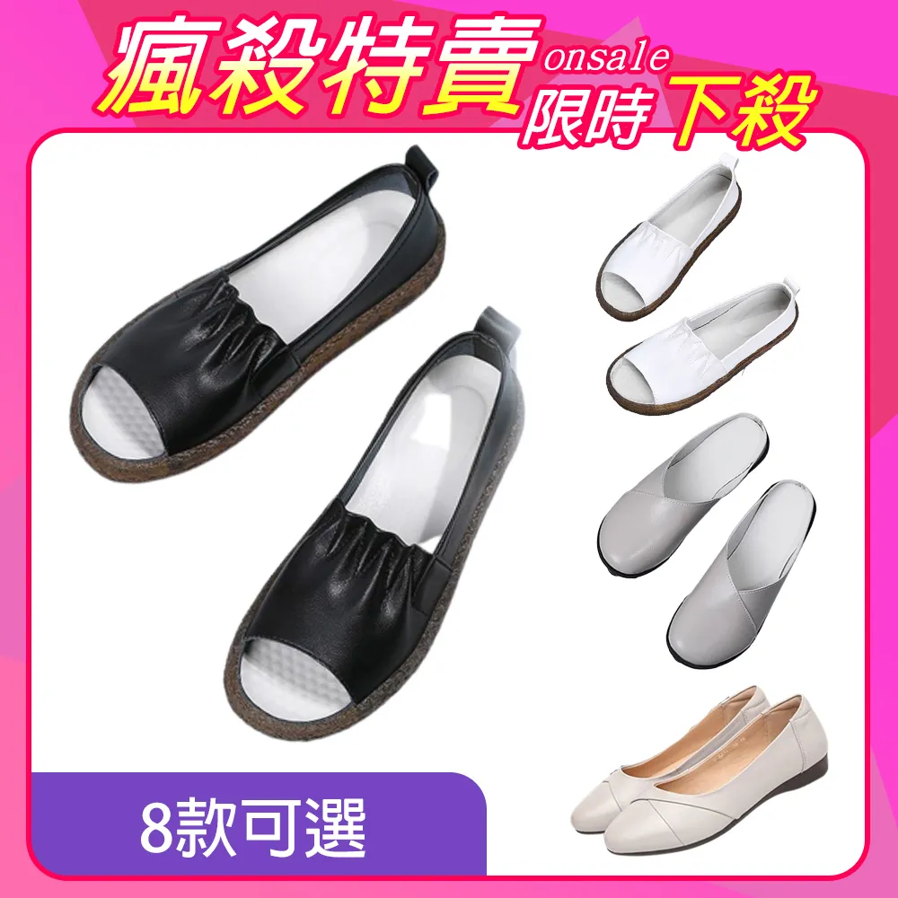 韓國真皮厚底內增高長筒靴女ins潮2021秋冬新款不過膝黑色高筒靴超夯 精品 歷史價格詳細信息