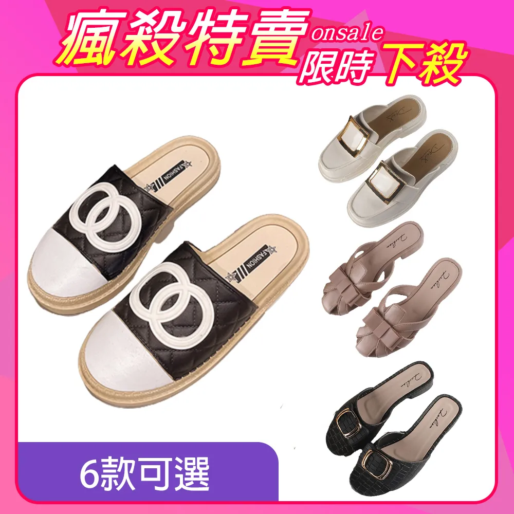 【穆拉德】好菌益力鈣複方粉末6入組(共180包;複合鈣、赤藻醣醇、維生素C、精胺酸) 歷史價格詳細信息