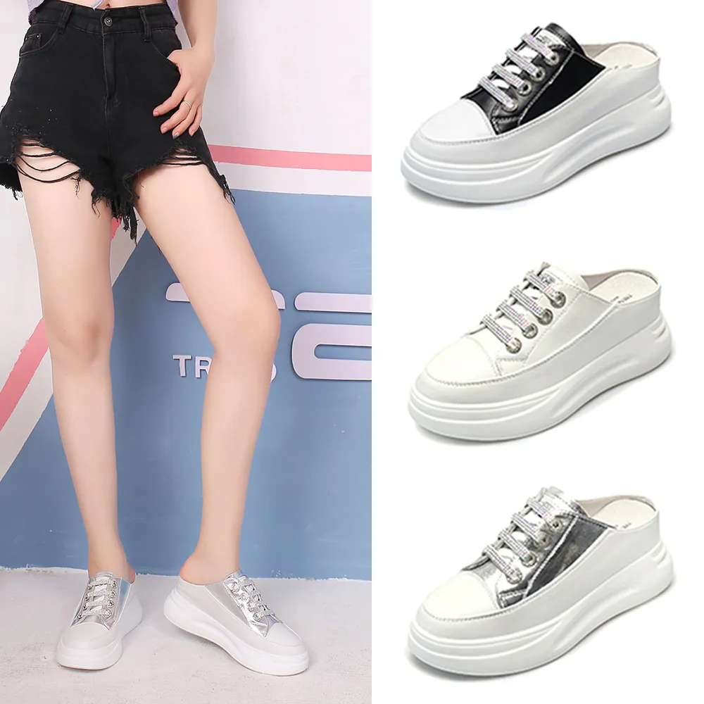 【T2R】正韓空運-水鑽真皮網布拼接厚底穆勒鞋-增高7公分-白(5985-2126) 歷史價格詳細信息