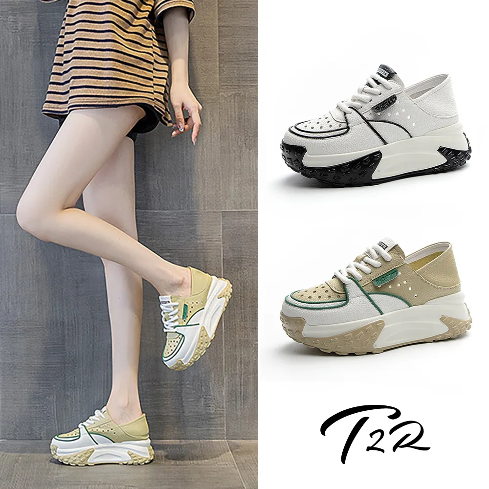 正韓洞洞編織寬版透膚長袖上衣 5色  YUPPIE 預購商品 0508 歷史價格詳細信息