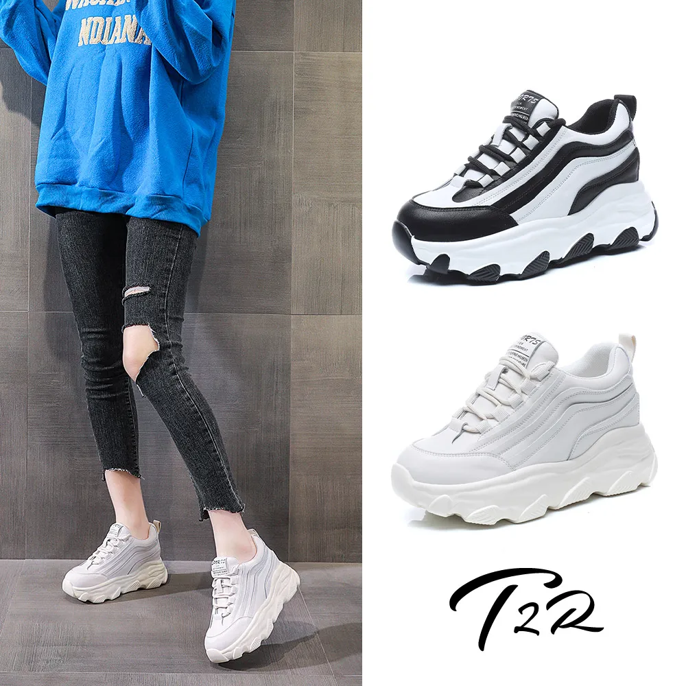 【T2R】正韓-真皮拼接氣墊內增高休閒男鞋-增高約7公分-黑/白(5985-2684/5985-2685) 歷史價格詳細信息