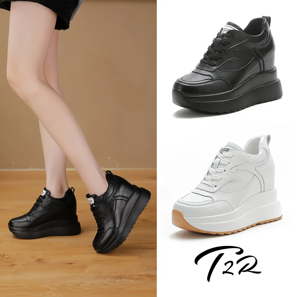 【T2R】正韓空運-增高真皮素面車縫拼接後拉鍊厚底靴-增高約5公分-黑/咖啡(5985-2476,5985-2477) 歷史價格詳細信息