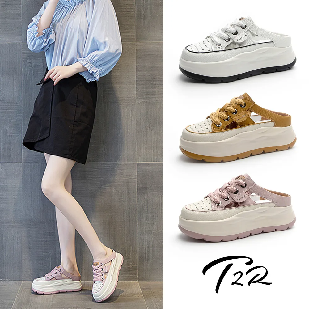 T2R真皮高跟鞋（後跟內部墊高版型） 歷史價格詳細信息