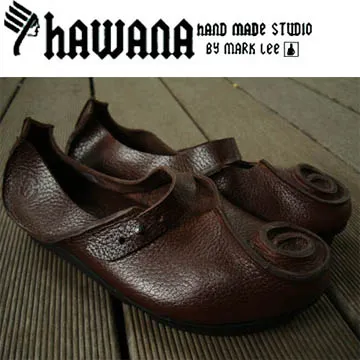 【HAWANA 哈瓦那】Q系列無餡小籠包可愛娃娃鞋-咖啡色牛麂皮 歷史價格詳細信息