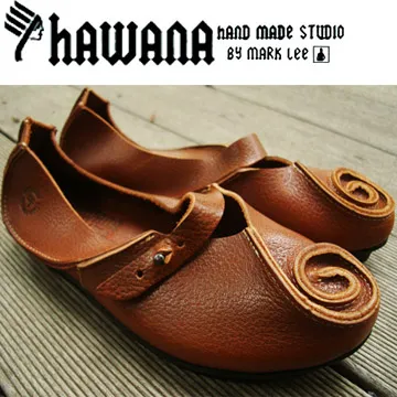 【HAWANA 哈瓦那】Q系列無餡小籠包可愛娃娃鞋-咖啡色牛麂皮 歷史價格詳細信息