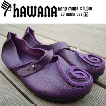 【HAWANA 哈瓦那】Q系列無餡小籠包可愛娃娃鞋-咖啡色牛麂皮 歷史價格詳細信息