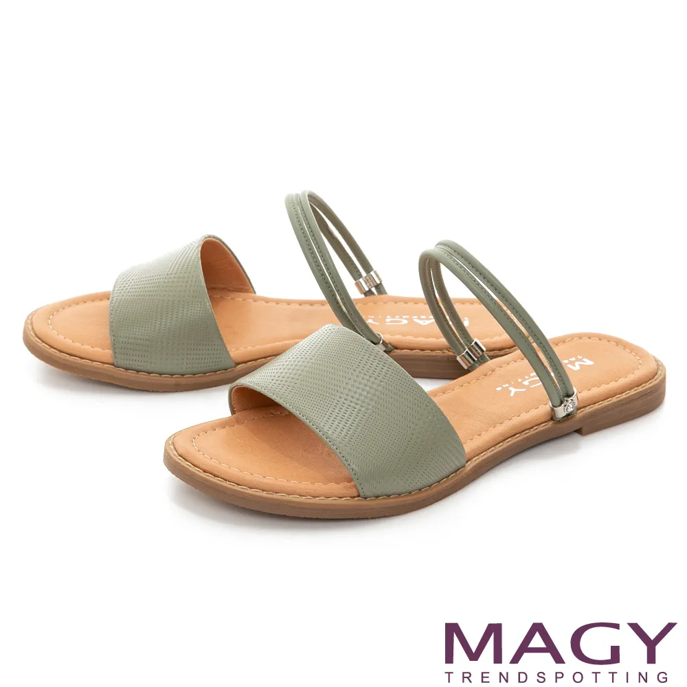 【MAGY】壓紋羊皮兩穿寬版平底涼拖鞋(杏色) 歷史價格詳細信息