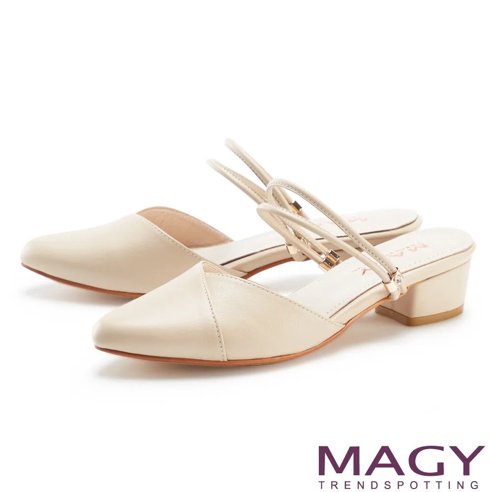 【MAGY】真皮尖頭低跟兩穿 女 穆勒鞋(白色) 歷史價格詳細信息