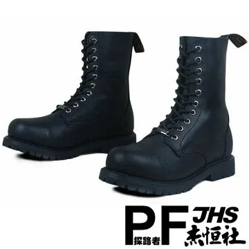 探路者͌工作男士勞保鞋夏季戶外工地幹活防水運動休閒透氣耐磨輕 歷史價格詳細信息