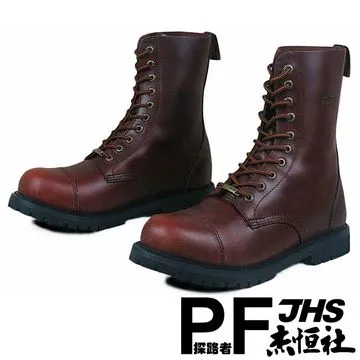 探路者͌工作男士勞保鞋夏季戶外工地幹活防水運動休閒透氣耐磨輕 歷史價格詳細信息