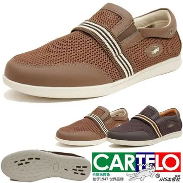 cartelo/卡迪樂2022年夏季男士牛皮涼鞋兩穿軟底一腳蹬沙灘鞋 歷史價格詳細信息