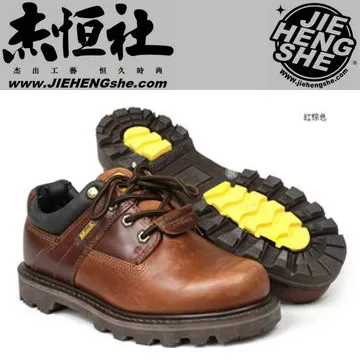 【MACK】款706瘋咖專櫃正品戶外鞋工作鞋大頭鞋情侶鞋口有男女碼口其他色土褐紅棕jhs杰恆社 歷史價格詳細信息