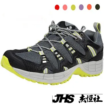 雪松RAN口CEDAR口款670K口KINGTEX全防水口男女鞋情侶鞋專櫃正品防水防滑厚真牛皮戶外鞋登山鞋露營鞋 歷史價格詳細信息