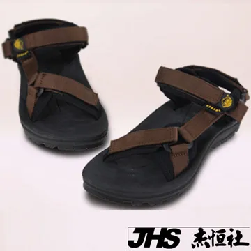 雪松RAN口CEDAR口款670K口KINGTEX全防水口男女鞋情侶鞋專櫃正品防水防滑厚真牛皮戶外鞋登山鞋露營鞋 歷史價格詳細信息