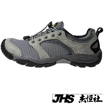 雪松RAN口CEDAR口款670K口KINGTEX全防水口男女鞋情侶鞋專櫃正品防水防滑厚真牛皮戶外鞋登山鞋露營鞋 歷史價格詳細信息