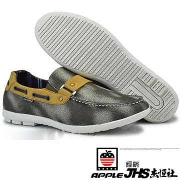 正品 JHS iPhone14 系列防偷窺 滿版玻璃貼 鋼化貼 手機螢幕保護貼 贈修復液+貼膜包 適用6.1吋-6.7吋 歷史價格詳細信息