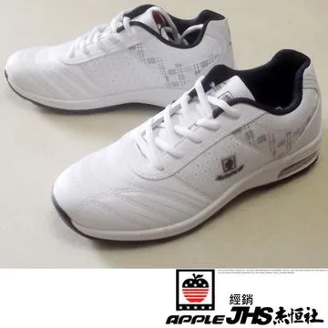 正品 JHS iPhone14 系列防偷窺 滿版玻璃貼 鋼化貼 手機螢幕保護貼 贈修復液+貼膜包 適用6.1吋-6.7吋 歷史價格詳細信息