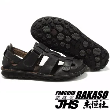 涼鞋 夾腳拖 細細條日系卡通eva軟厚底拖鞋女夏季時尚居家防臭防滑浴室涼拖鞋~萊斯好物 歷史價格詳細信息