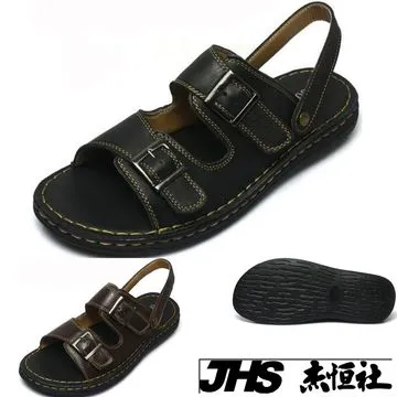 【RAKASO諾喀索】款1788夏季新款厚底羅馬休閑鞋戶外沙灘鞋頭層牛皮真皮男士包頭涼鞋(JHS杰恆社) 歷史價格詳細信息