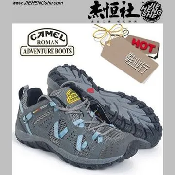 2039國表收藏之梅花鹿牌半布紋盤面手動機械手表，撥針上勁走 歷史價格詳細信息