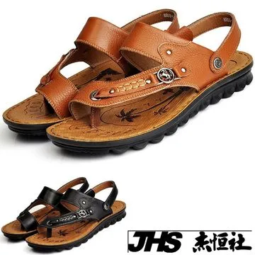 【RAKASO諾喀索】款1788夏季新款厚底羅馬休閑鞋戶外沙灘鞋頭層牛皮真皮男士包頭涼鞋(JHS杰恆社) 歷史價格詳細信息