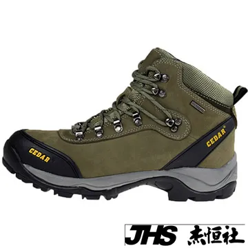 雪松RAN口CEDAR口款670K口KINGTEX全防水口男女鞋情侶鞋專櫃正品防水防滑厚真牛皮戶外鞋登山鞋露營鞋 歷史價格詳細信息