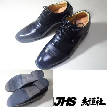 流行男鞋鞋子2021秋季新款男休閒皮鞋英倫男士大碼鞋系帶 歷史價格詳細信息