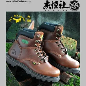 【FLYWALKING天翔】31411墨黑色珠光皮韌白發泡膠底固特異工藝男女情侶鞋牛皮鞋牛仔鞋休閒鞋四季鞋包鞋 歷史價格詳細信息