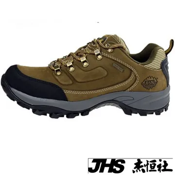 正品戶外登山鞋 男鞋 透氣跑步運動鞋 防滑 耐磨 防水徒步鞋 男款勞保鞋 歷史價格詳細信息