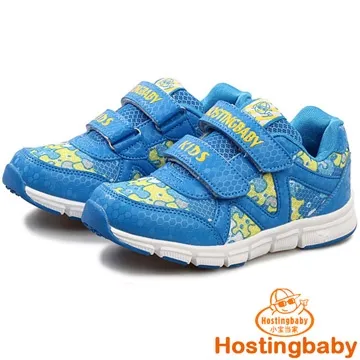 女童運動鞋網面兒童透氣老爹鞋2024春秋新款男童跑步鞋休閑網鞋潮 歷史價格詳細信息