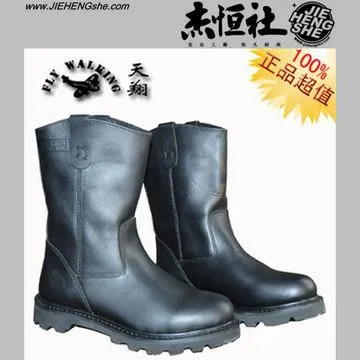 【FLYWALKING天翔】31411墨黑色珠光皮韌白發泡膠底固特異工藝男女情侶鞋牛皮鞋牛仔鞋休閒鞋四季鞋包鞋 歷史價格詳細信息