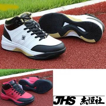 正品 JHS iPhone14 系列防偷窺 滿版玻璃貼 鋼化貼 手機螢幕保護貼 贈修復液+貼膜包 適用6.1吋-6.7吋 歷史價格詳細信息