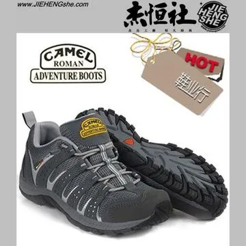 駱駝馬拉松越野跑步專用背包騎行戶外徒步登山雙肩包20L水袋包超 歷史價格詳細信息