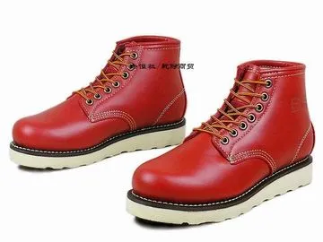 A8607(黑)白紅深咖深棕深紅男女固特異休閒靴品牌優馱YOUTOUR 歷史價格詳細信息